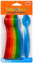 12 Sava Infant Spoons