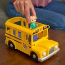 حافلة مدرسية صفراء موسيقية من كوكومليون