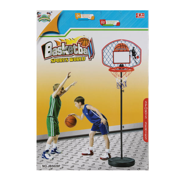 Sports World Series Basketball with ball 12 cm