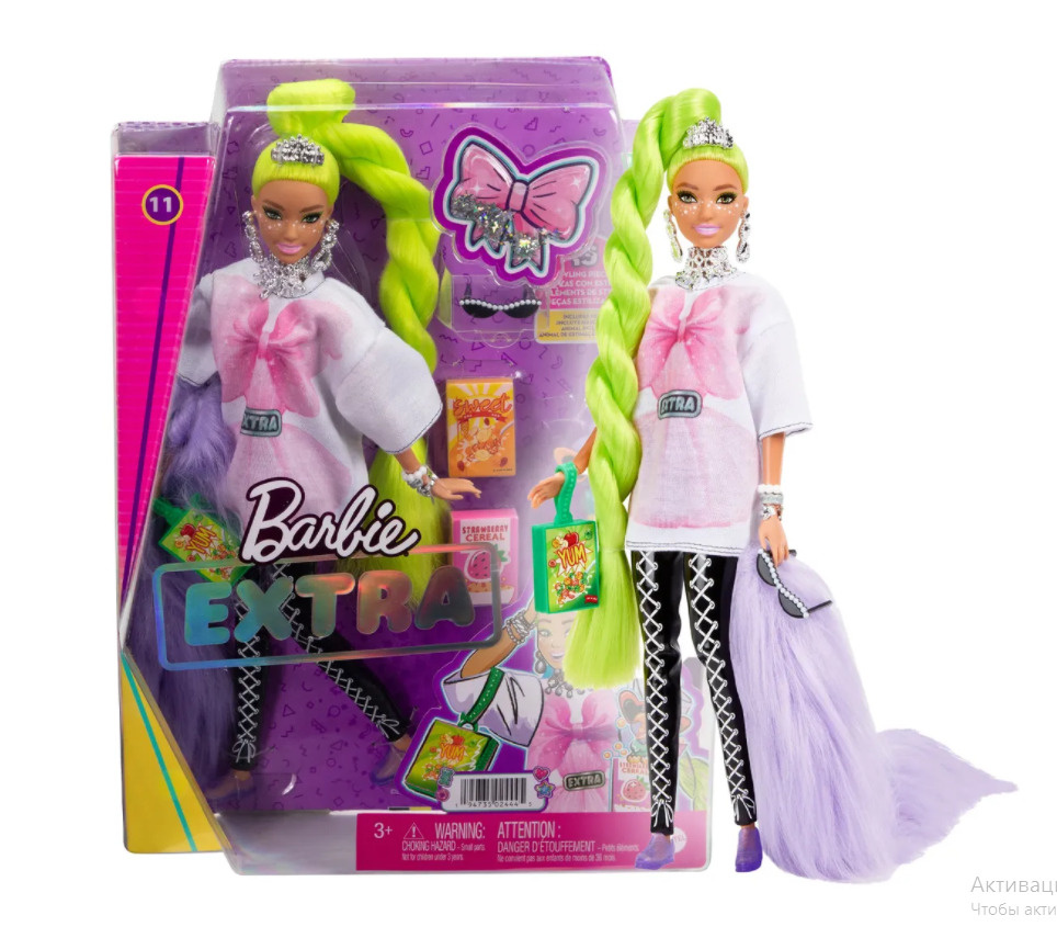 Barbie extra - with an oversized T-shirt with long green hair