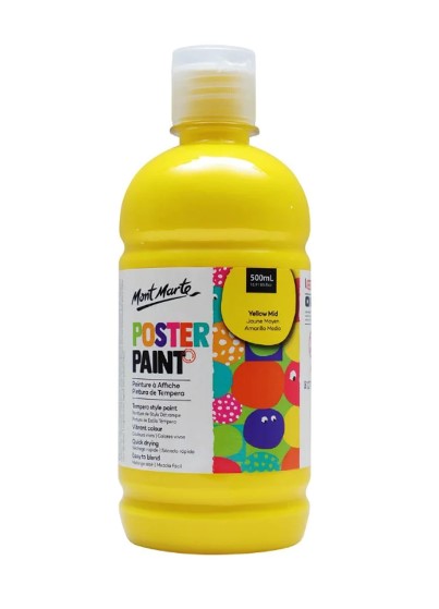 Mont Marte Kids Booster 500 ml - Fluoro Yellow