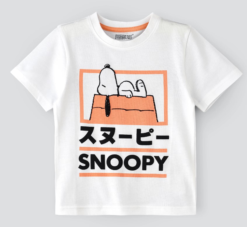 Boys' Snoopy Junior T-Shirt