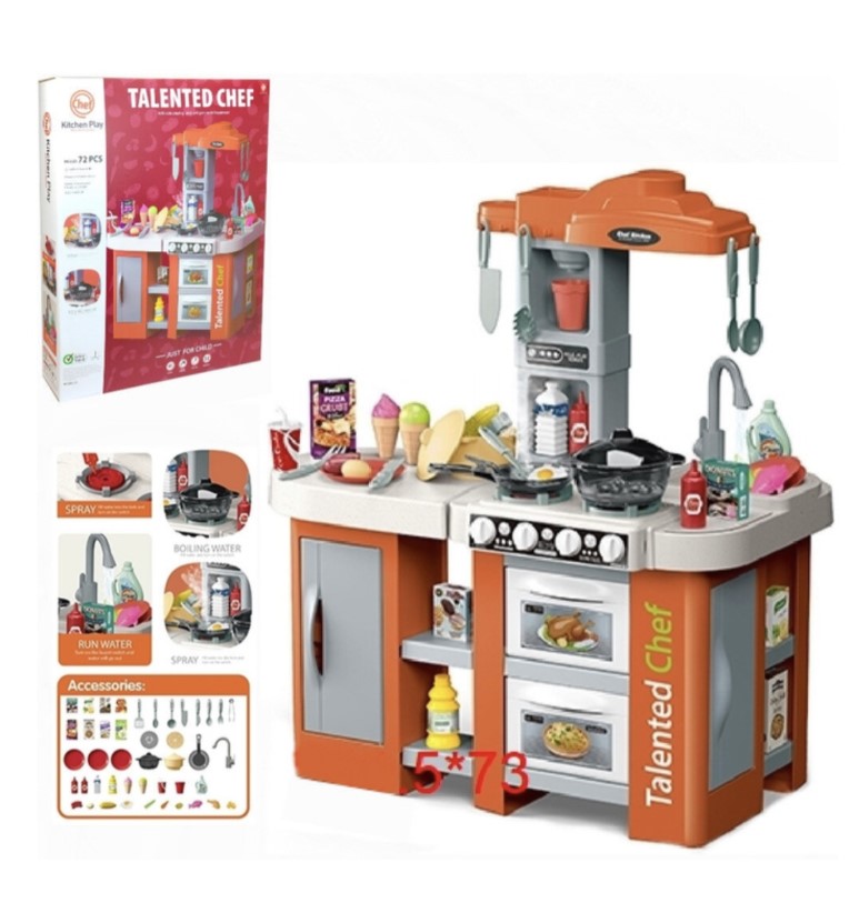 Talented Chef Kitchen Set with Light and Music - 72 Pieces