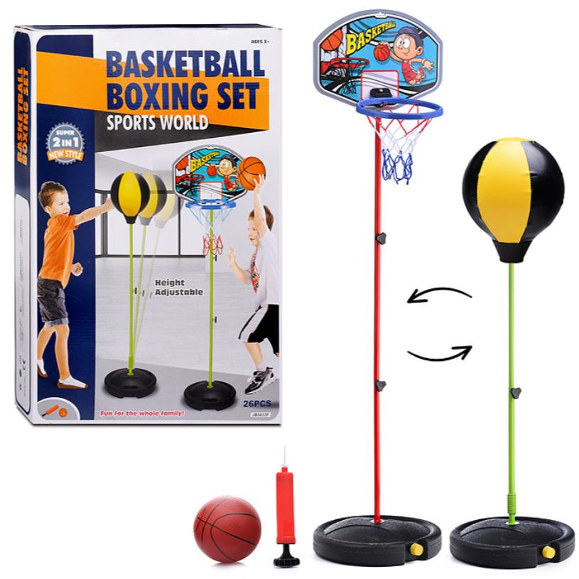 2 in 1 basket and boxing set