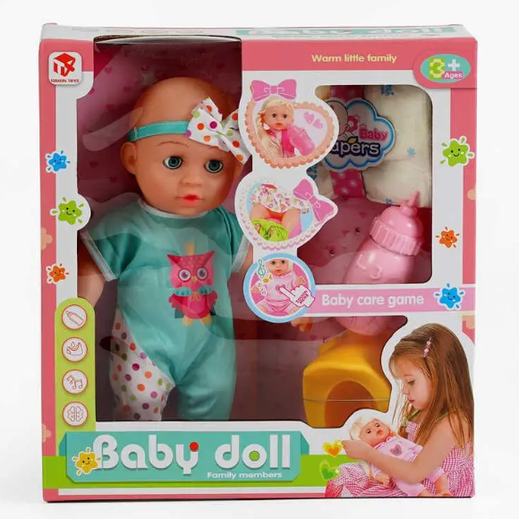 Baby care toy - with accessories
