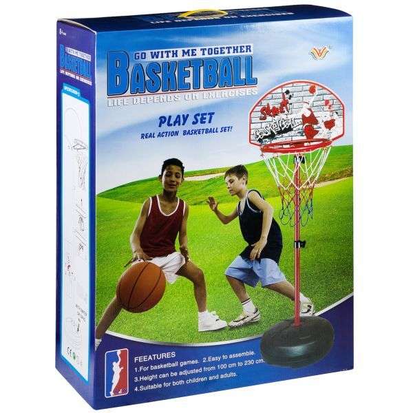 Adjustable height basketball game