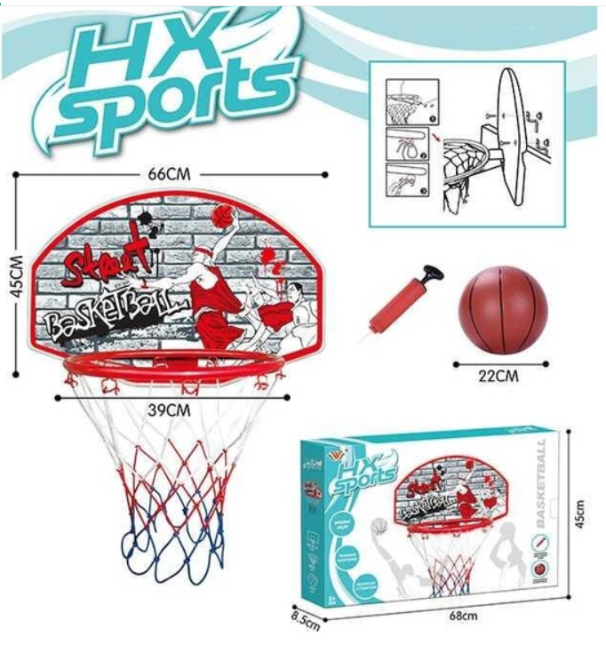 Sport Series basketball board