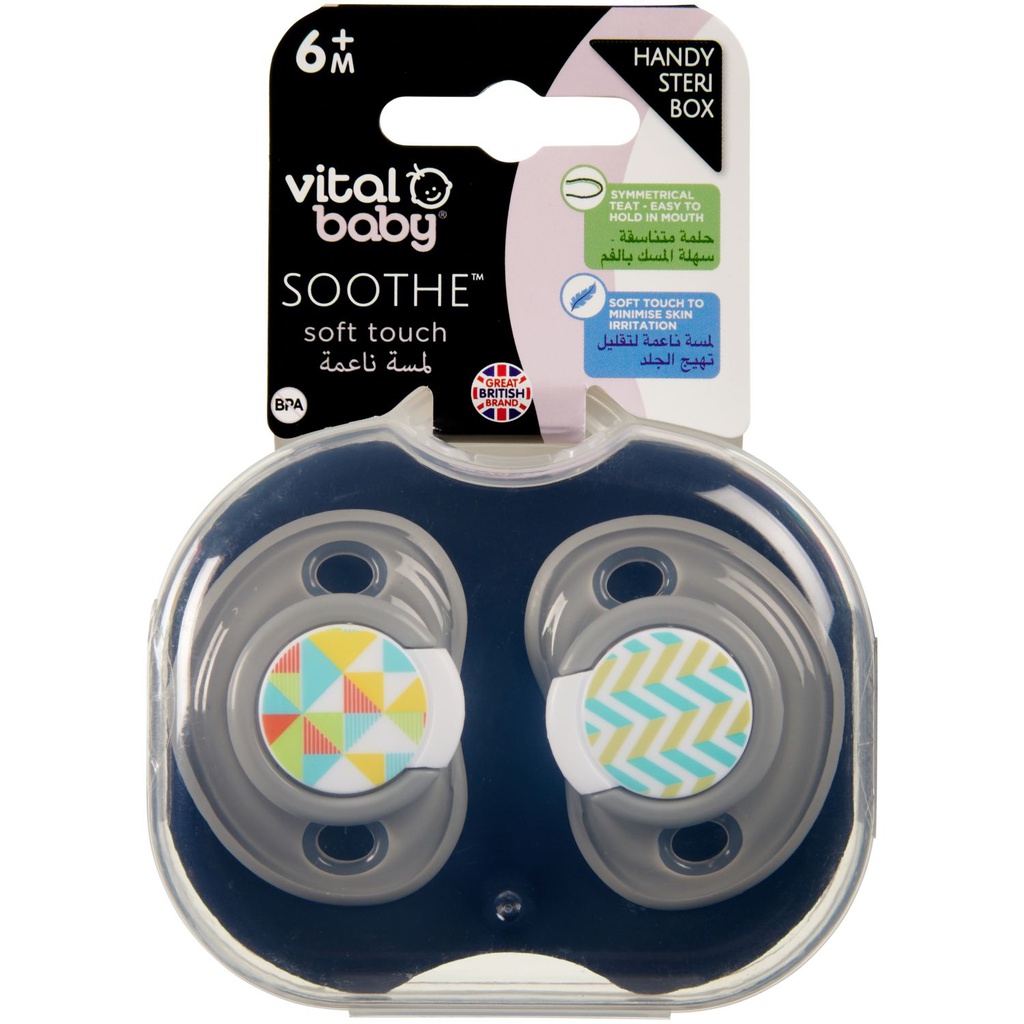 Vital Baby Soft Air Flow Pacifier