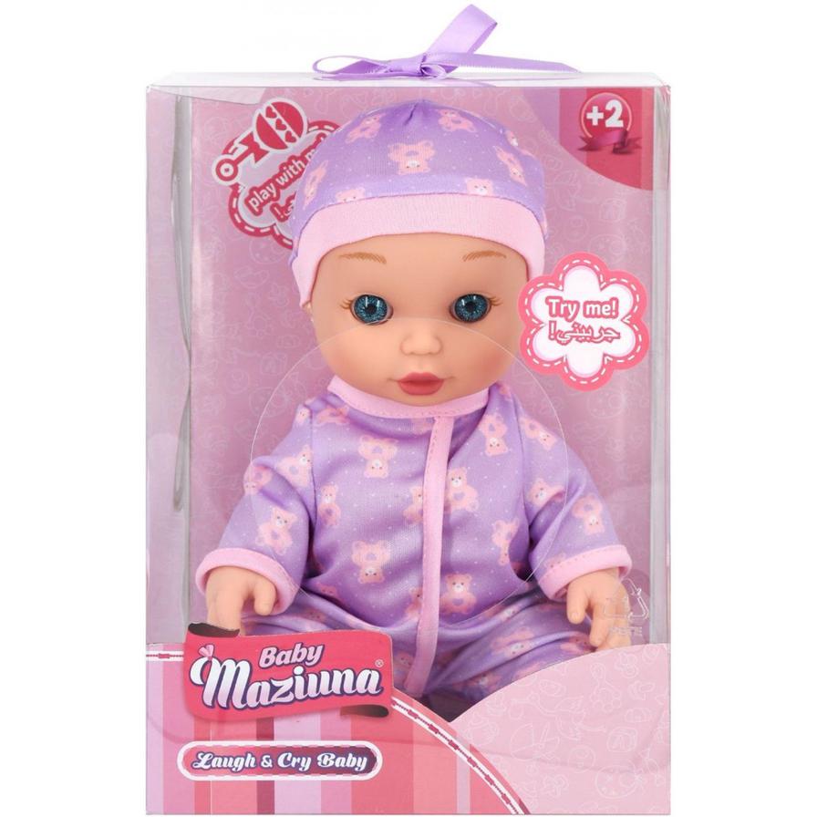 Baby doll decorated my doll laughs and cries