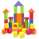 لعبة مكعبات اسفنج الملونة للأطفال60 قطعة