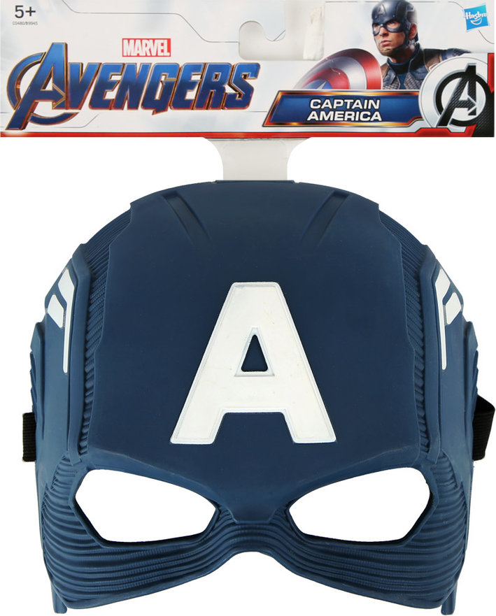 Marvel Avengers Captain America mask