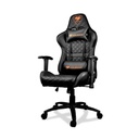 Cougar gaming chair with 180 degree tilt and height adjustment