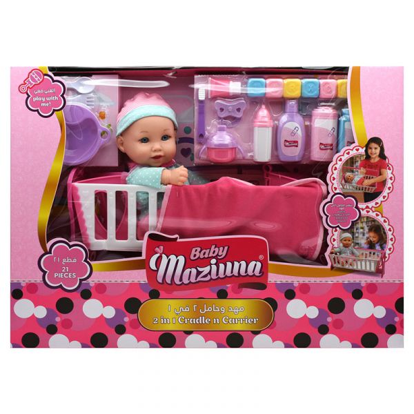Baby Maziuna cradle and carrier 2 in 1