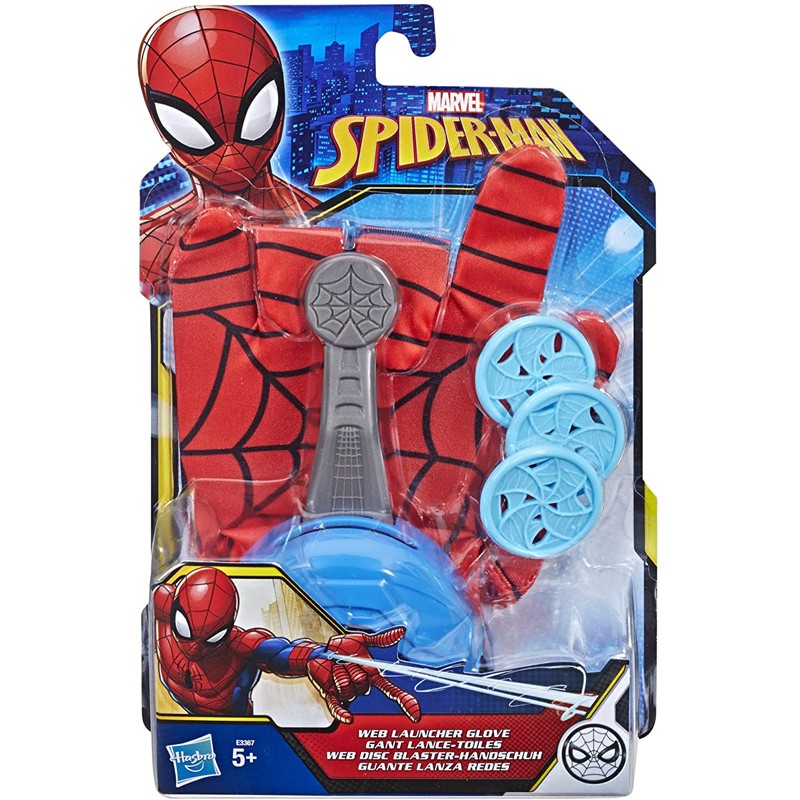Marvel Glove Spider-Man Web Launcher