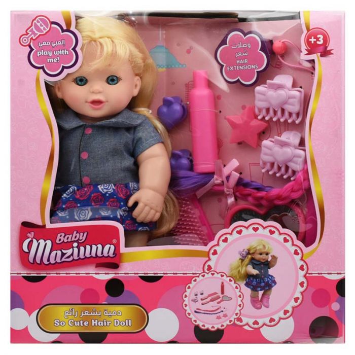 Baby Maziuna cute hair doll with accessories