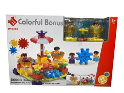 [66003] Educational building blocks set for kids