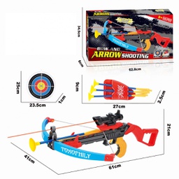 [777-708A] Shooting game set with target