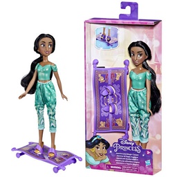 [F3388] Disney Princess Jasmine and the Magic Carpet