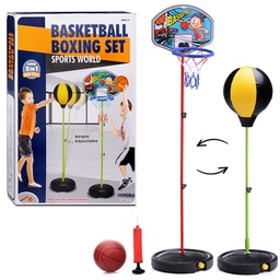 [JB5033F] 2 in 1 basket and boxing set