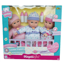 [3883] Baby Amora My Life Doll - Cute Triplets