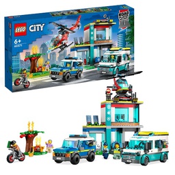 [LEGO-6425826] ليغو المقر الرئيسي لمركبات الطوارئ