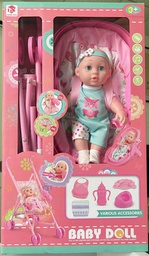 [TX858-4] 28cm All Vinyl boy doll with IC + baby stroller/cradle