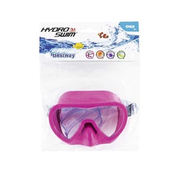 [26-22057] Musk swimming goggles