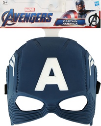 [E9945/C0480EU80] Marvel Avengers Captain America mask