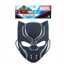 [b0440] Marvel Black Panther mask